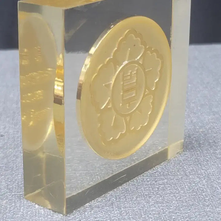 [BUNJANG] Judicial Research and Training Institute 14th Class Graduation Medal / 사법연수원 제14기 수료 메달