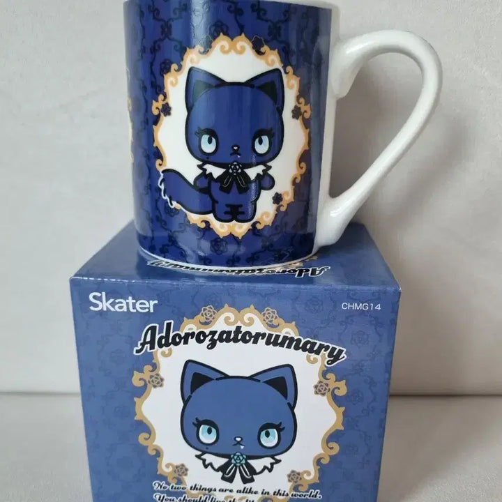 [BUNJANG] Ado Adorizatorimari Mug Cup / Ado 아도로자토리마리 머그컵