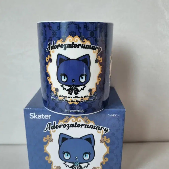 [BUNJANG] Ado Adorizatorimari Mug Cup / Ado 아도로자토리마리 머그컵