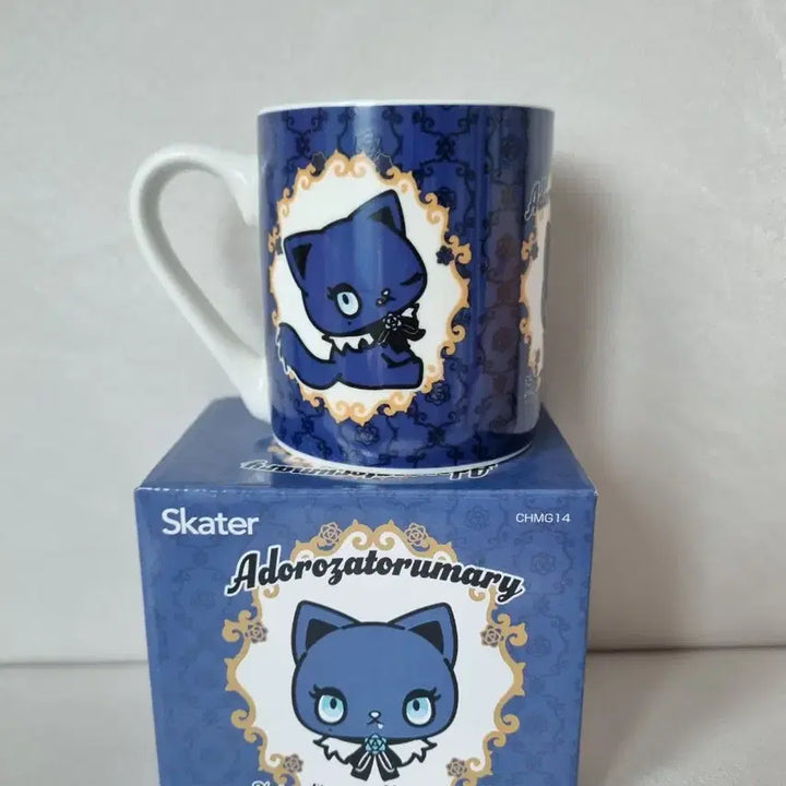 [BUNJANG] Ado Adorizatorimari Mug Cup / Ado 아도로자토리마리 머그컵