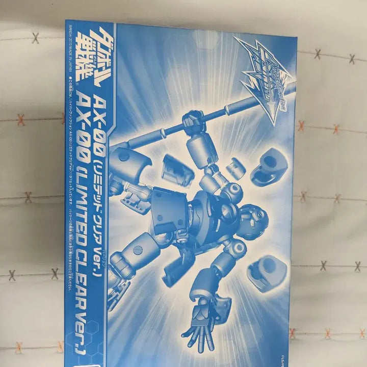 [BUNJANG] Danball Senki Hyper Function AX-00 Limited Clear Ver. (Sealed) / 골판지전사 하이퍼펑션 AX-00 리미티드 클리어 Ver. 미개봉