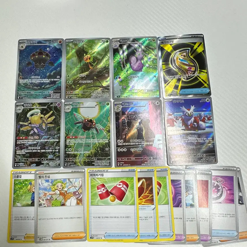 [BUNJANG] Pokemon Cards Bundle Set / 포켓몬 카드 일괄 세트