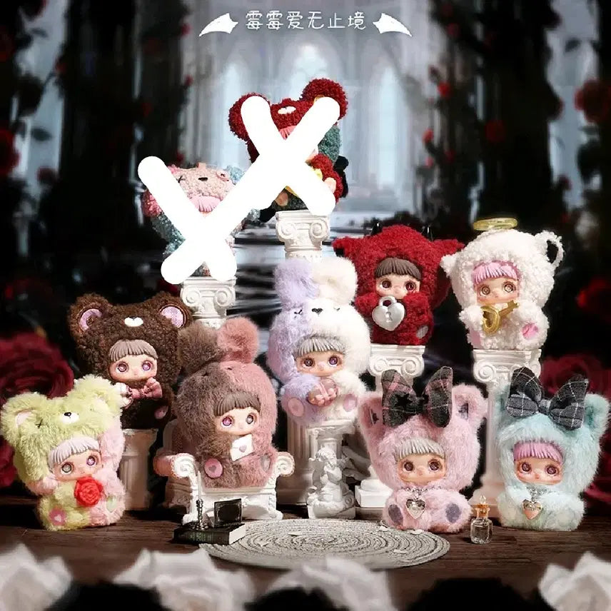 [BUNJANG] Mei Mei Endless Love Full Set / 메이메이 끝없는사랑  풀세트