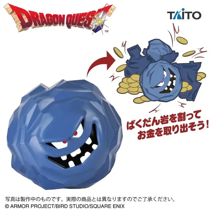 [BUNJANG] Taito Dragon Quest Bomb Rock Piggy Bank Figure / 타이토 드래곤 퀘스트 폭탄 바위 저금통 피규어