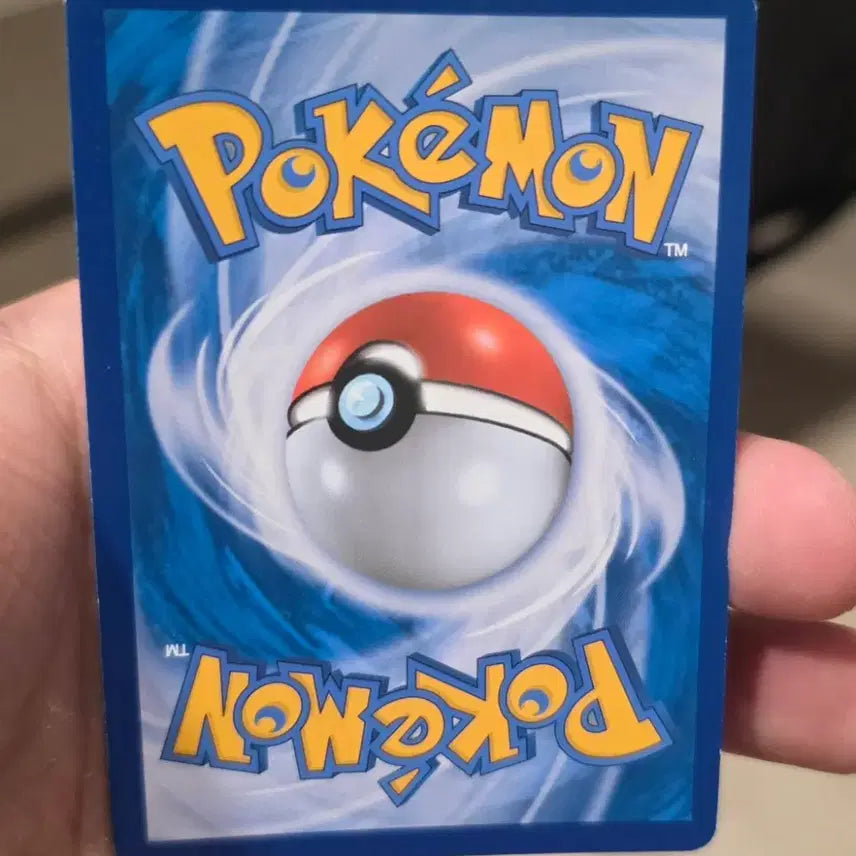 [BUNJANG] Pokemon Card Thunder Mountain PR / 포켓몬카드 썬더마운틴 PR A-~B+