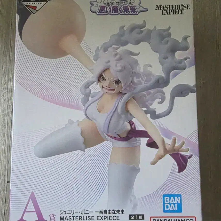 [BUNJANG] One Piece Ichiban Kuji Prize A (Sealed) / (미개봉)원피스 쿠지 A상
