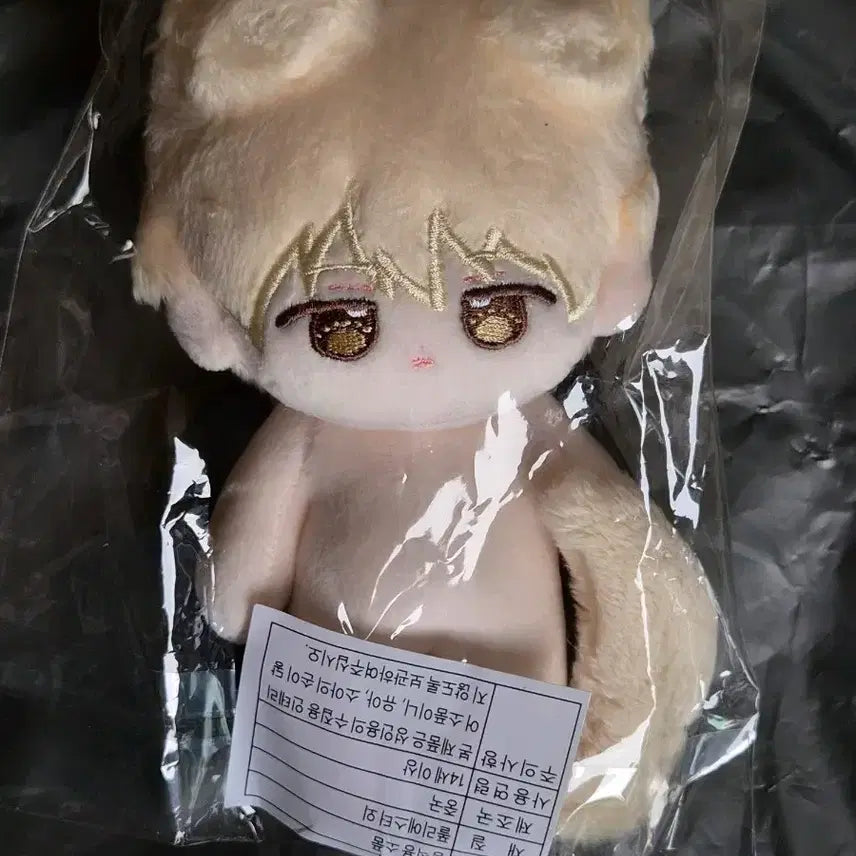 [BUNJANG] Demokjuks Seom P.M.D. 10cm Plush Doll / 름뭉대 10cm 데못죽 속성 박문대 솜인형 팝니다