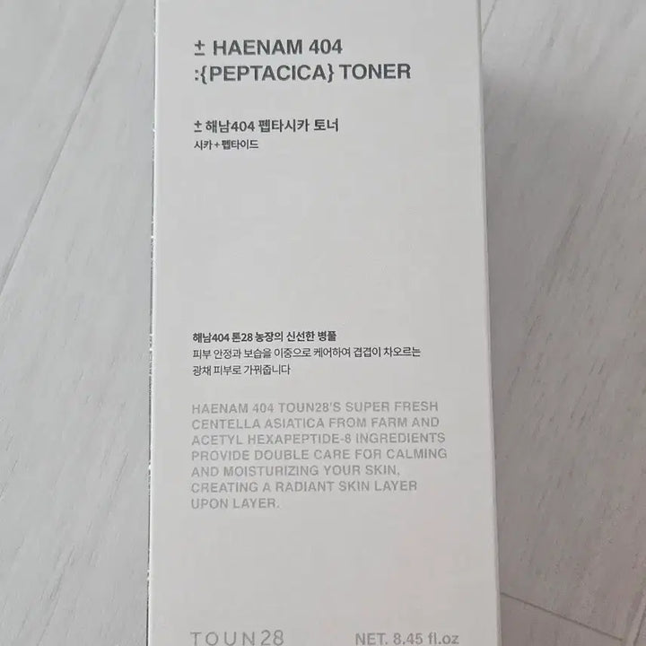 [BUNJANG] Tone28 Hainan 404 Peptasica Toner 250ml / 톤28 해남 404 펩타시카 토너 250ml