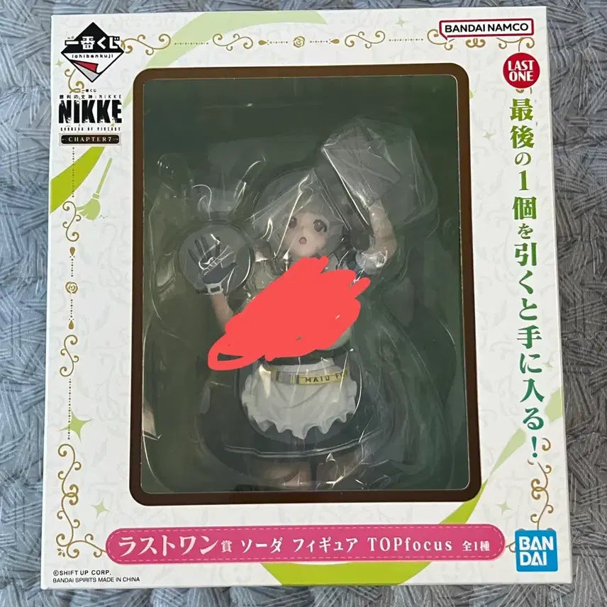 [BUNJANG] Niche Chapter 7 Kuji Last One Prize Soda Figure / 택포14)니케 챕터7 쿠지 제일복권 라스트원상 소다 피규어
