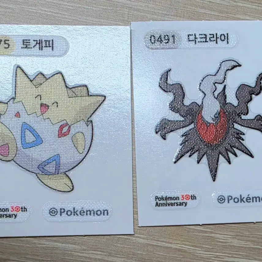 [BUNJANG] Pokemon Stickers Togepi, Darkrai Bundle Set / 포켓몬 띠부씰 토게피,다크라이 일괄