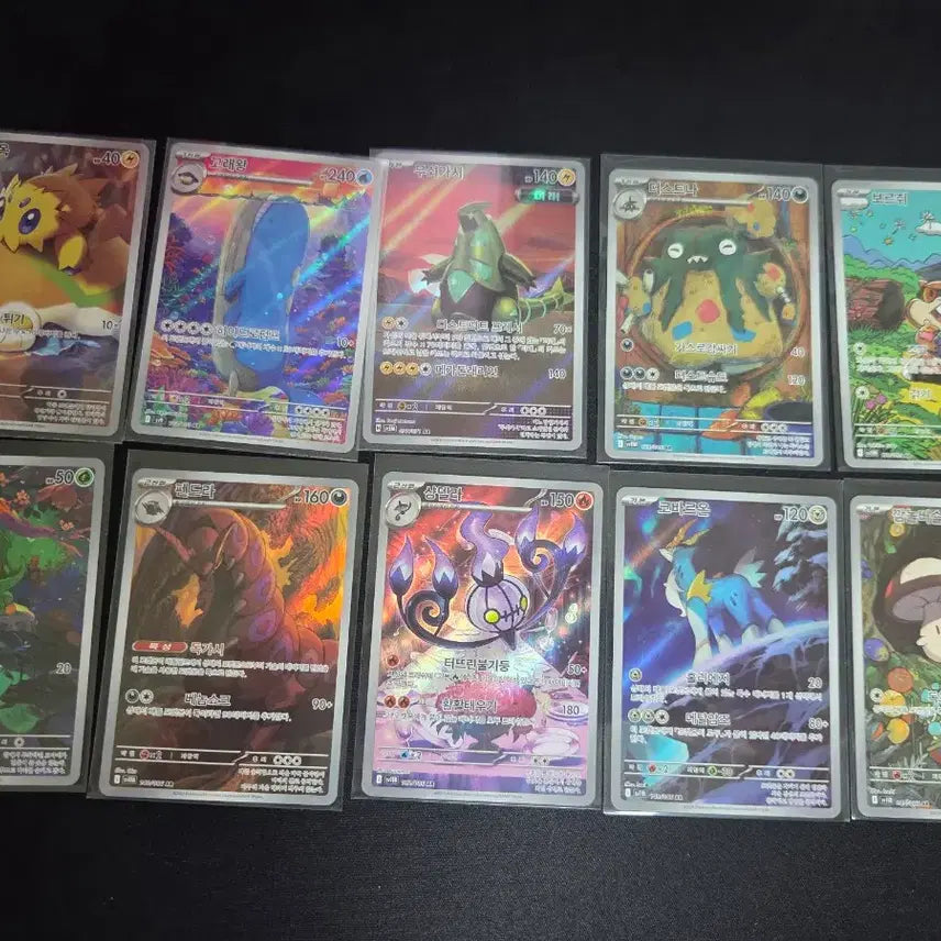 [BUNJANG] Pokemon AR Card Bundle / ar 44장 일괄 판매