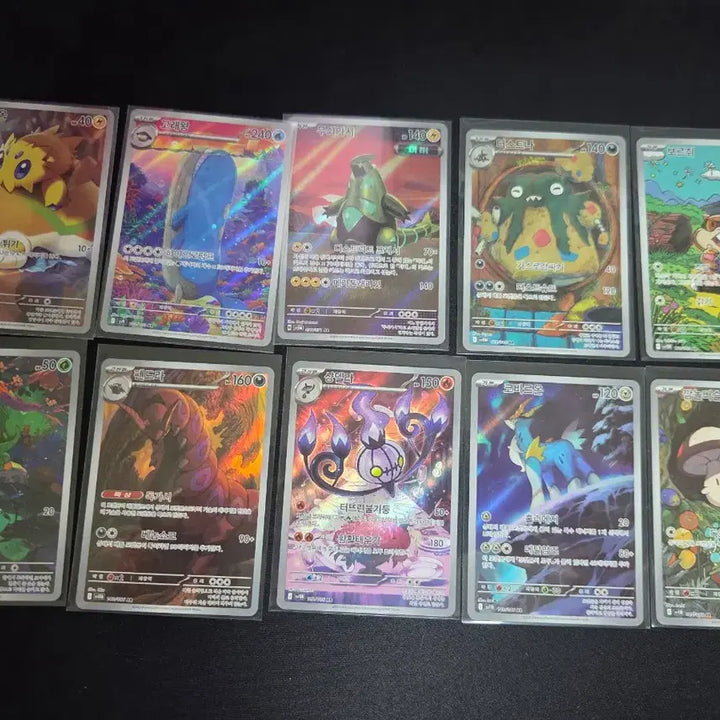 [BUNJANG] Pokemon AR Card Bundle / ar 44장 일괄 판매