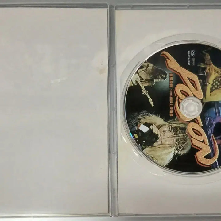 [BUNJANG] Poison Seven Days Live 1993 DVD / DVD 락 Poison 1993년 라이브 &