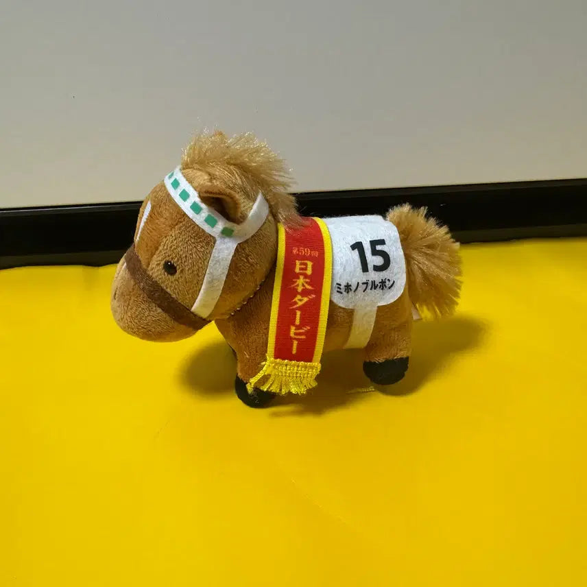 [BUNJANG] Hono Bourbon Thoroughbred Collection Mascot Plush / 미호노부르봉 서러브레드 컬렉션 마스코트 원본마 인형 우마무스메