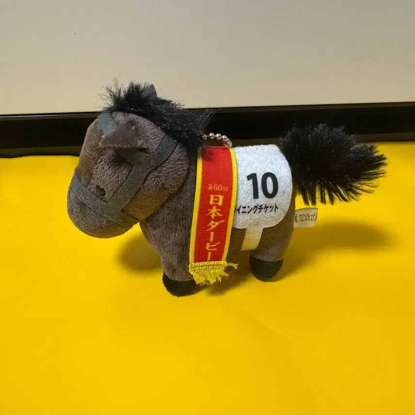 [BUNJANG] Winning Ticket Thoroughbred Collection Mascot Plush / 위닝티켓 서러브레드 컬렉션 마스코트 원본마 인형 우마무스메