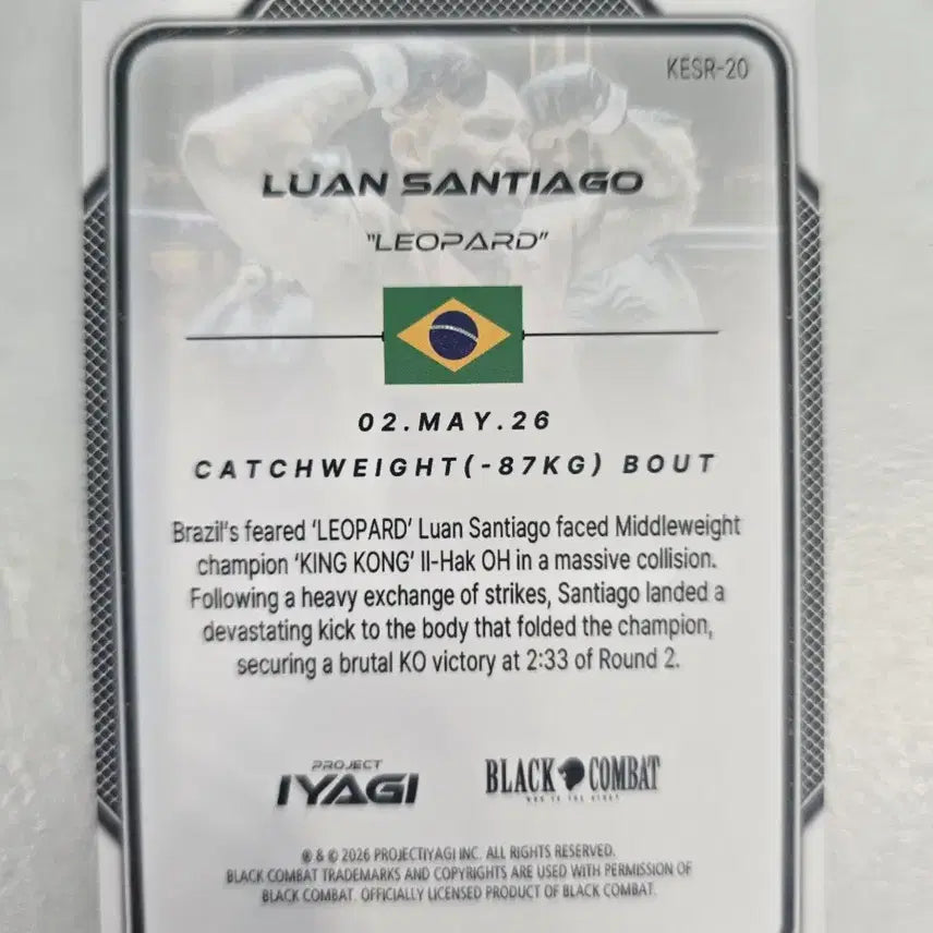 [BUNJANG] Black Combat Leopard Card (Black Cup) - Luann Santiago KO Victory / 블랙컴뱃 레오파드 카드(블랙컵)