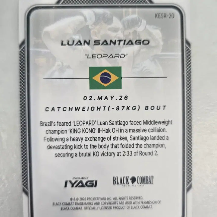 [BUNJANG] Black Combat Leopard Card (Black Cup) - Luann Santiago KO Victory / 블랙컴뱃 레오파드 카드(블랙컵)