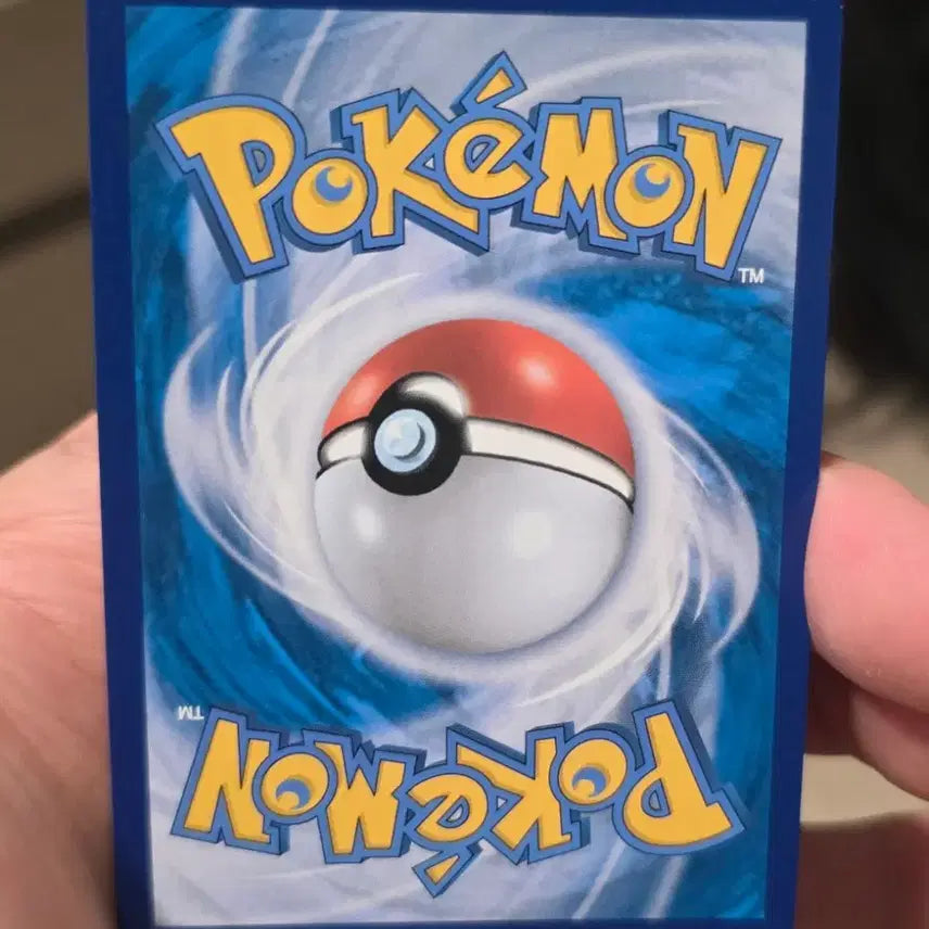 [BUNJANG] Pokemon Card SR Split Set - Grade A- / 포켓몬 카드 수철 sr A-급