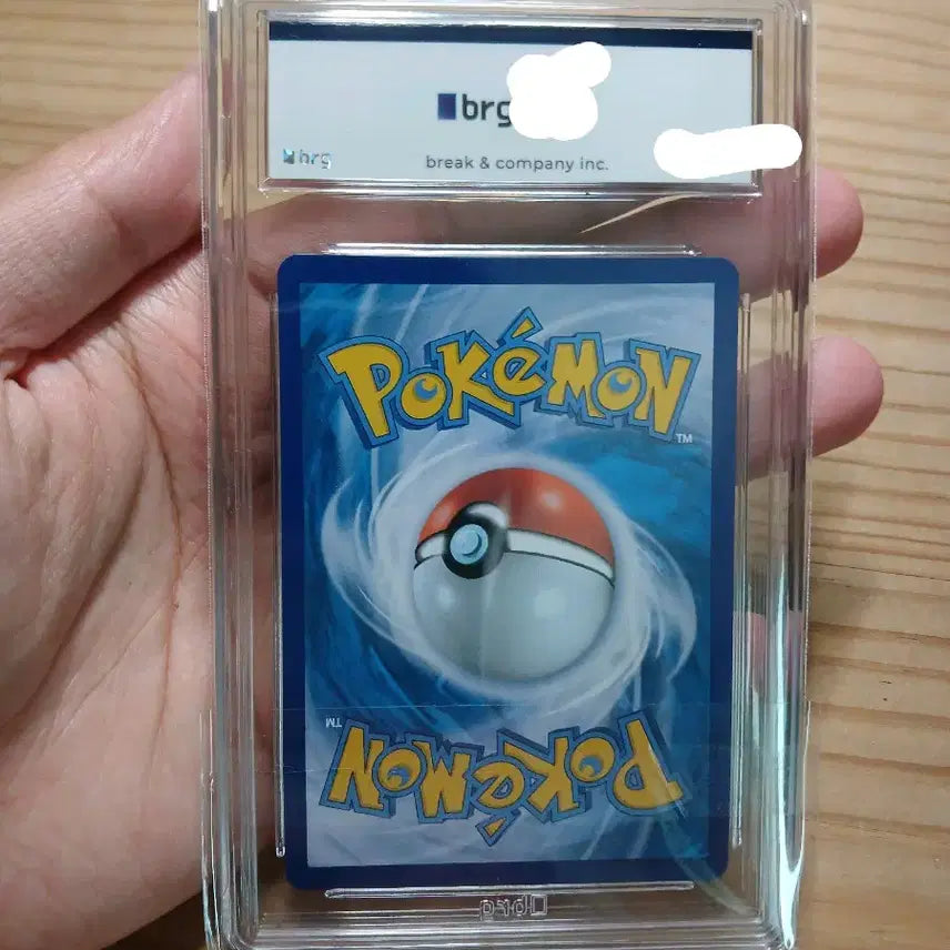 [BUNJANG] Pokemon Card Giratina Lost Abyss BRG Graded 9 / 포켓몬카드 기라티나 특일 로스트 어비스 brg9등급