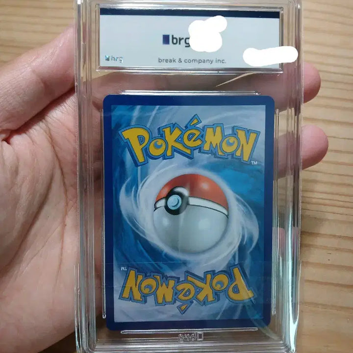 [BUNJANG] Pokemon Card Giratina Lost Abyss BRG Graded 9 / 포켓몬카드 기라티나 특일 로스트 어비스 brg9등급