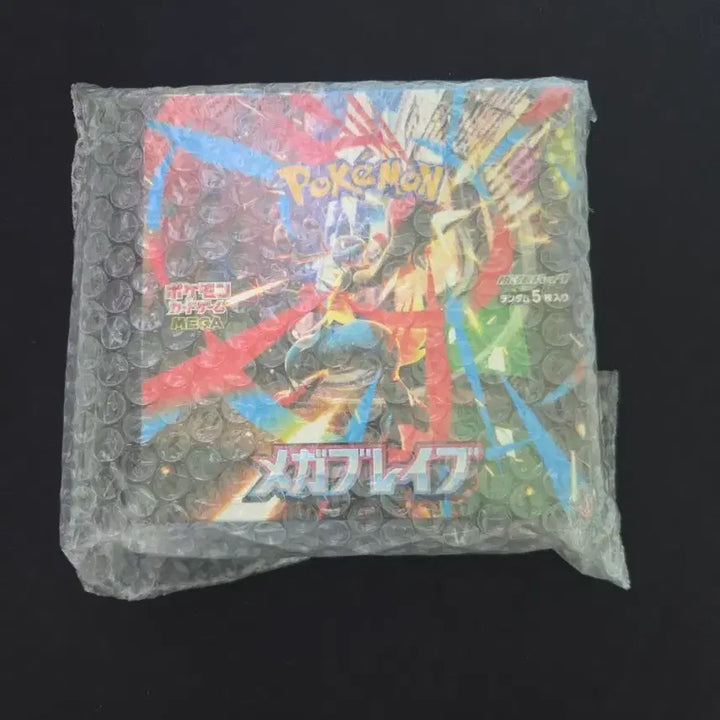 [BUNJANG] Pokemon Card Japanese Unsealed 2 Types Bundle Set / 포켓몬카드 일판 미개봉 2종 일괄