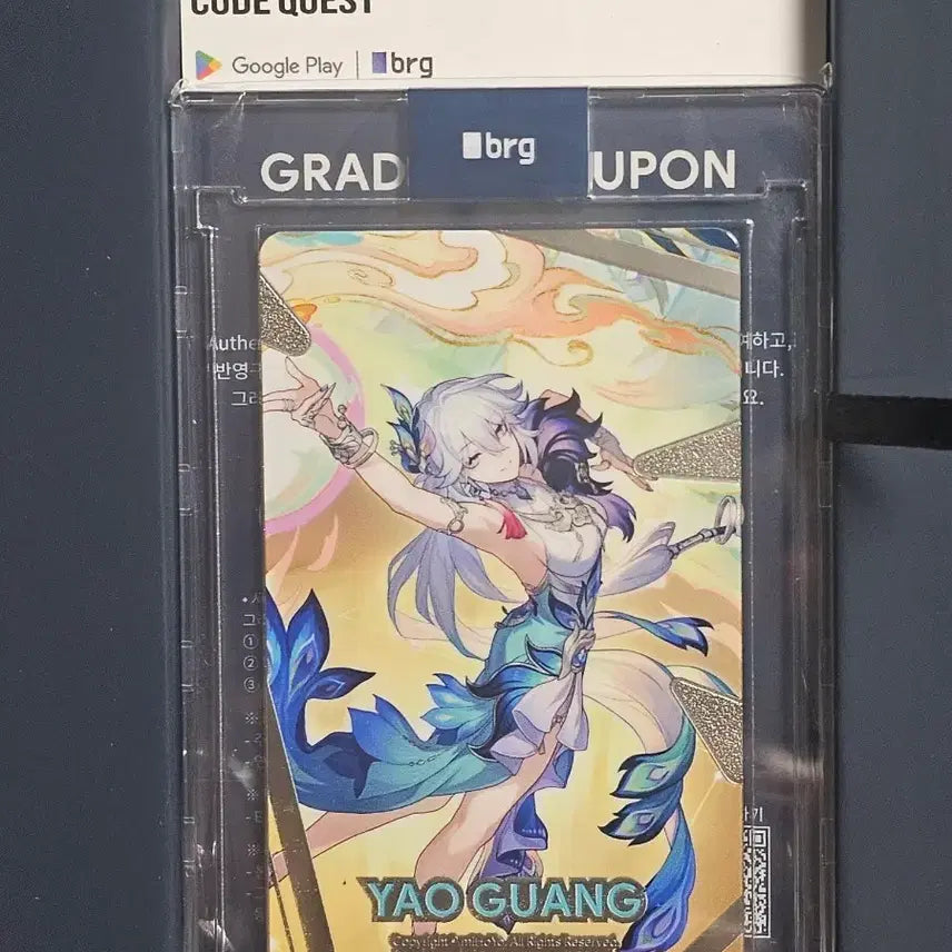 [BUNJANG] Google Play Card Collection Vol. 3 Honkai: Star Rail Metal Card / 구글 플레이 카드 컬렉션 vol.3 붕괴 스타레일