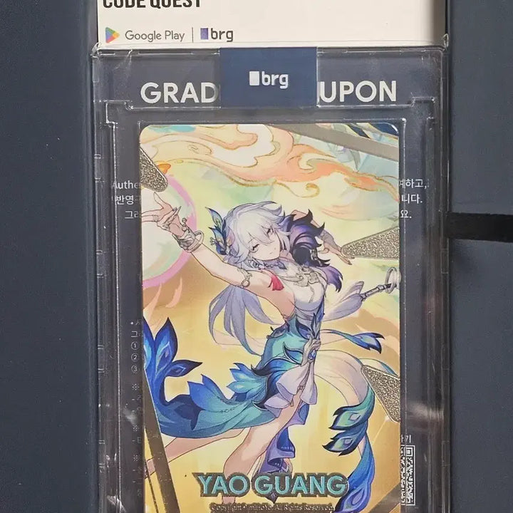 [BUNJANG] Google Play Card Collection Vol. 3 Honkai: Star Rail Metal Card / 구글 플레이 카드 컬렉션 vol.3 붕괴 스타레일