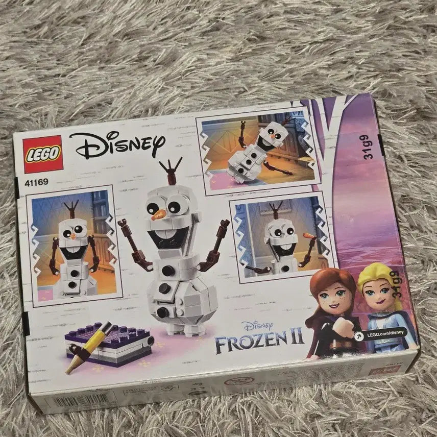 [BUNJANG] LEGO 41169 Frozen II Olaf (Sealed) / 레고 41169 겨울왕국2 올라프 미개봉 새제품 판매합니다.