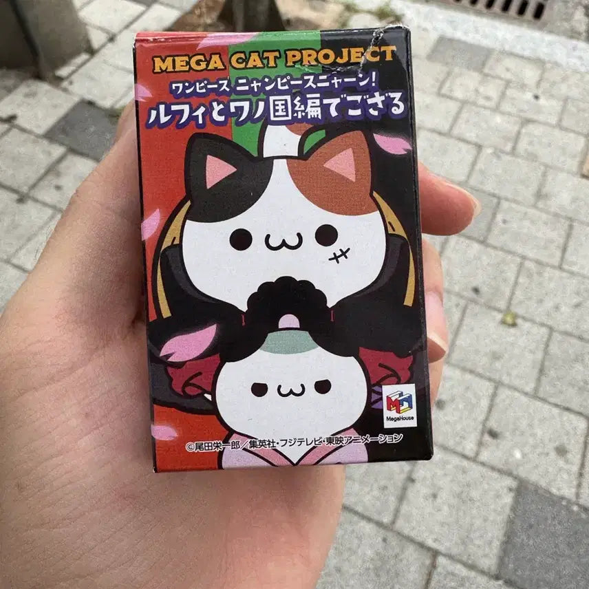 [BUNJANG] MEGA CAT PROJECT Jinbe Figure / 냥피스 징베 판매
