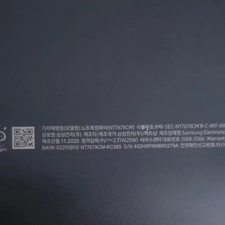 [BUNJANG] Samsung Galaxy Book S Laptop (767XCM) Intel i3 Processor / 삼성겔럭시북S