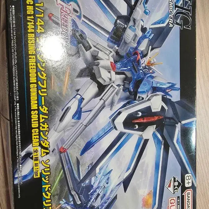 [BUNJANG] Bandai Gunpla HG 1/144 Rising Freedom Gundam Solid Clear / 반다이 건프라 HG 1/144 라이징 프리덤 건담 솔리드 클리어
