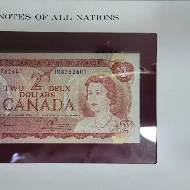 [BUNJANG] Queen Elizabeth II Solomon Islands 2 Dollar Banknote Series (8 Types) / 엘리자베스 여왕  지폐 시리즈 8종