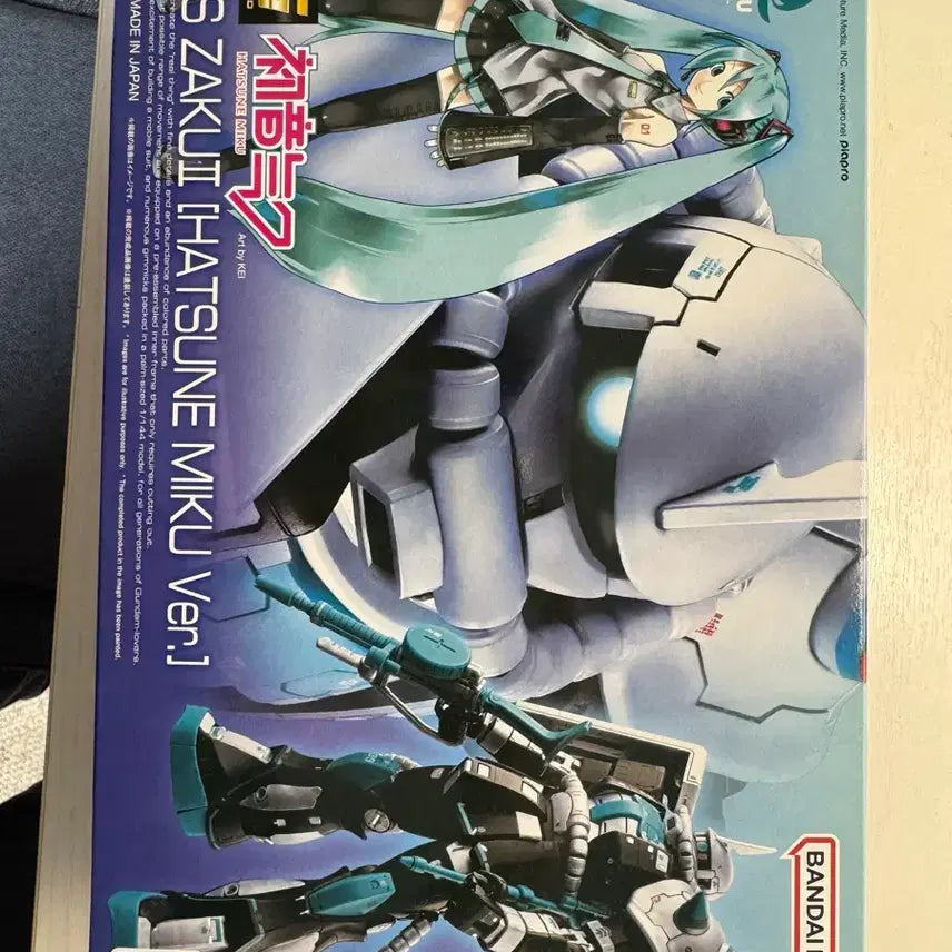 [BUNJANG] RG Zaku, Unit 107 Maintenance Company / rg 미쿠 자쿠, 107정비반 (택포)