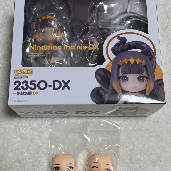 [BUNJANG] Good Smile Company Nendoroid Ninomae Ina&