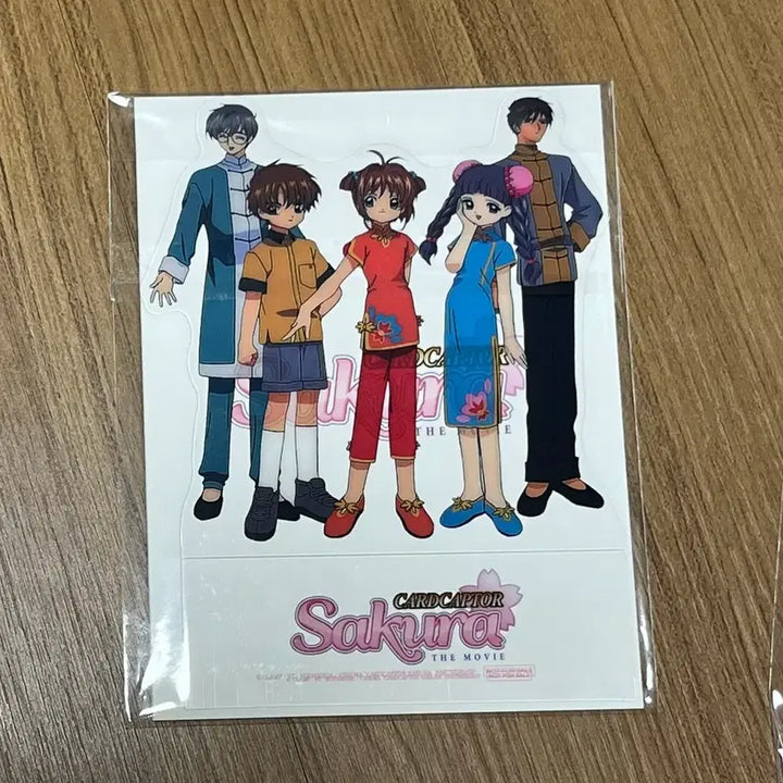 [BUNJANG] Cardcaptor Sakura Movie Version 2nd Week Special PET Stand Cheongsam Ver. / 카드캡터체리 사쿠라 극장판 2주차 특전 PET 스탠드 치파오버전