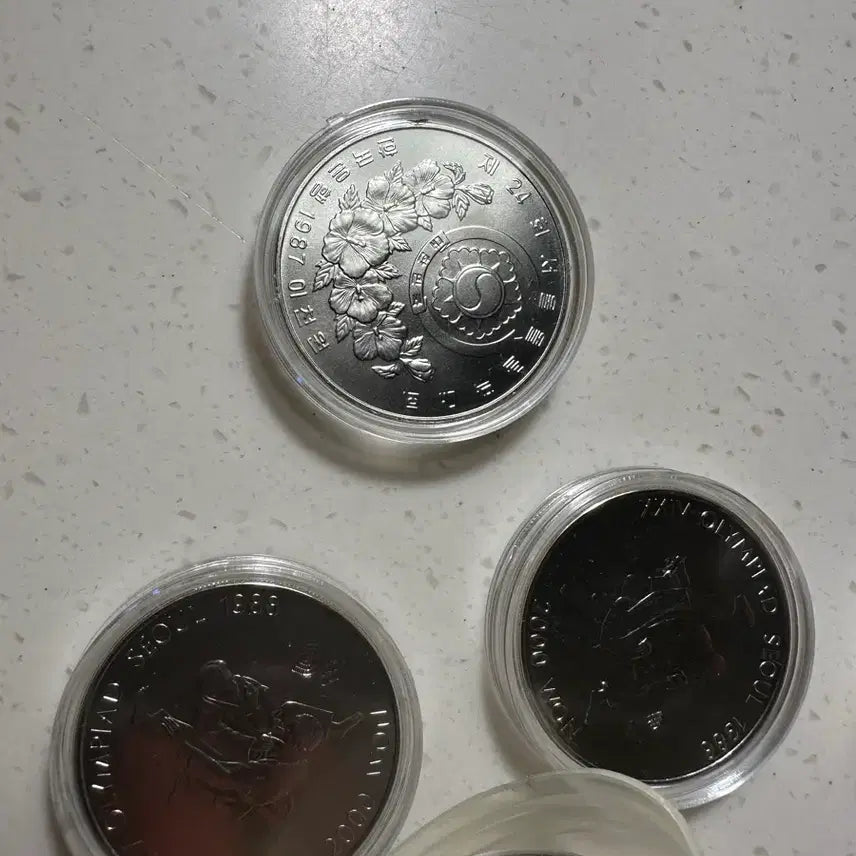[BUNJANG] 1988 Seoul Olympics Commemorative Judo 2000 Won Coin Set (20 Pieces) / 1987 서울 올림픽 기념 유도 2000원 20개