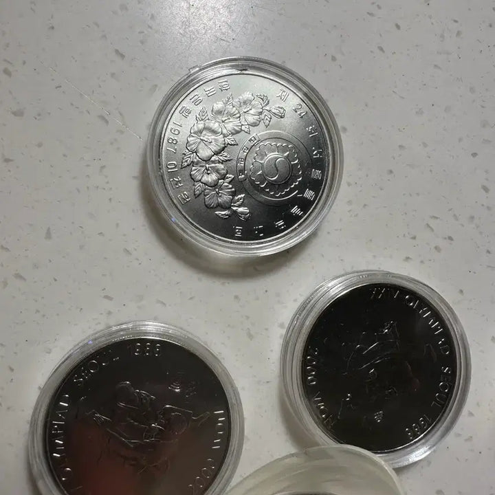 [BUNJANG] 1988 Seoul Olympics Commemorative Judo 2000 Won Coin Set (20 Pieces) / 1987 서울 올림픽 기념 유도 2000원 20개