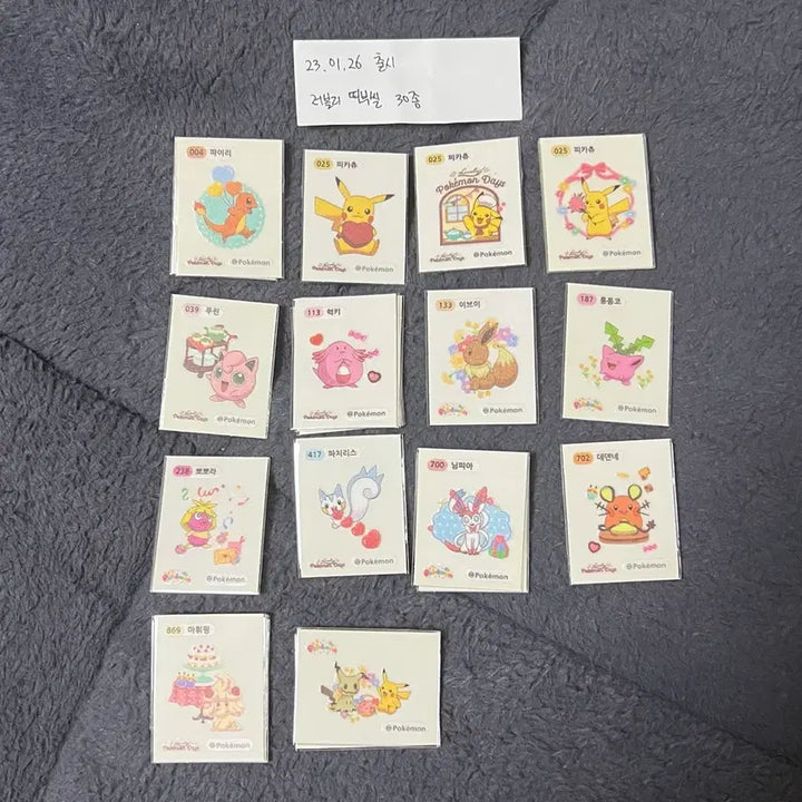 [BUNJANG] Pokemon Lovely Stickers Individual/Bundle Sale / 23년 출시 포켓몬 러블리 띠부씰 개별/일괄 판매