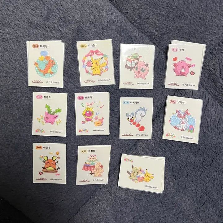 [BUNJANG] Pokemon Lovely Stickers Individual/Bundle Sale / 23년 출시 포켓몬 러블리 띠부씰 개별/일괄 판매