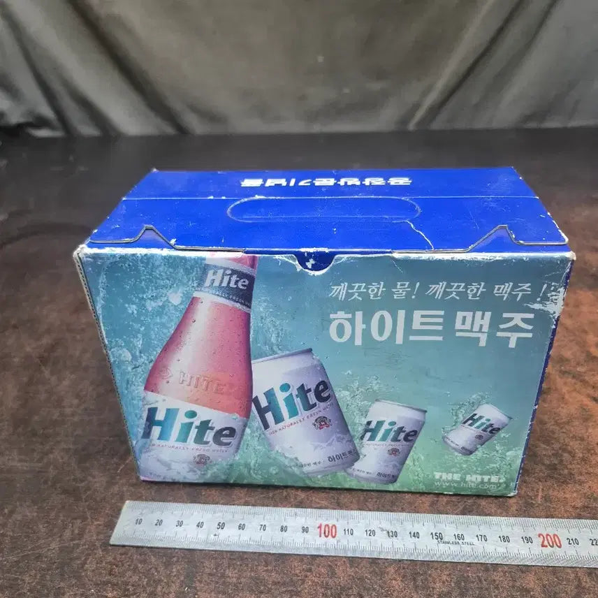 [BUNJANG] Hite Prime 250ml Beer Glass Box Set / 하이트 프라임 250미리 맥주잔 박스 세트
