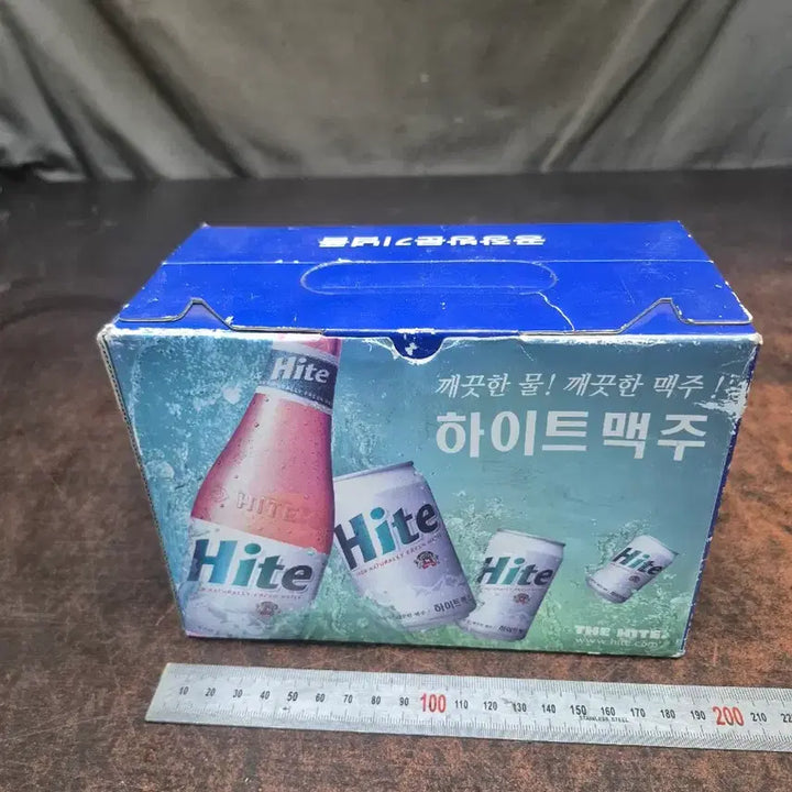 [BUNJANG] Hite Prime 250ml Beer Glass Box Set / 하이트 프라임 250미리 맥주잔 박스 세트