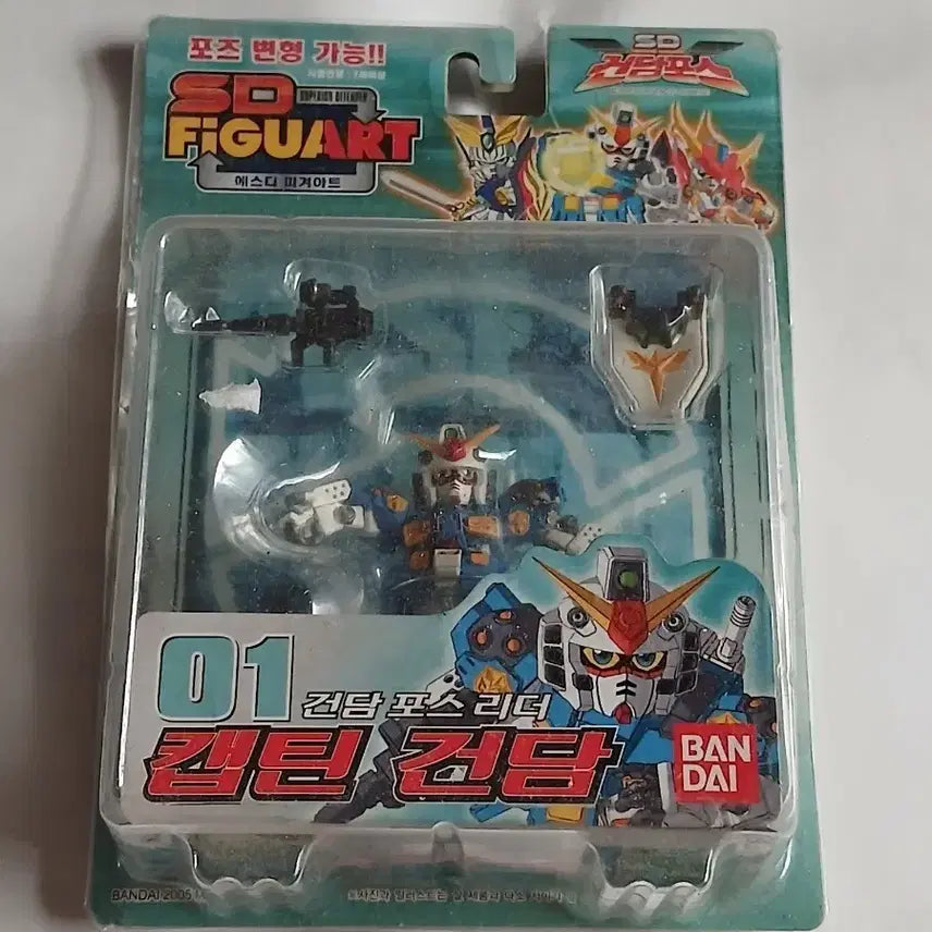 [BUNJANG] Bandai SD Gundam Force Captain Gundam Plastic Model Kit / 캡틴 건담