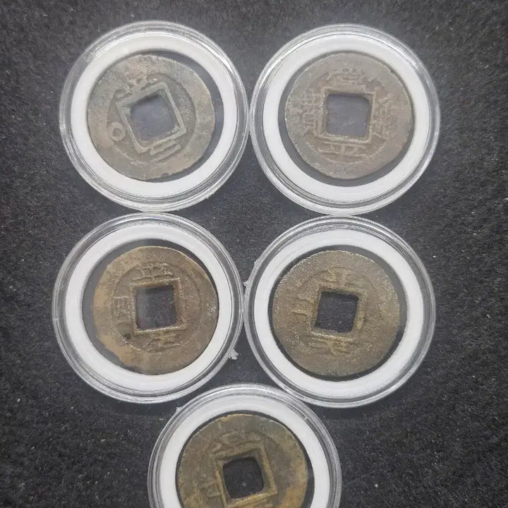 [BUNJANG] 5 Old Korean Coins (Sangpyeong Tongbo) / 옛날 동전 5개 (상평통보)