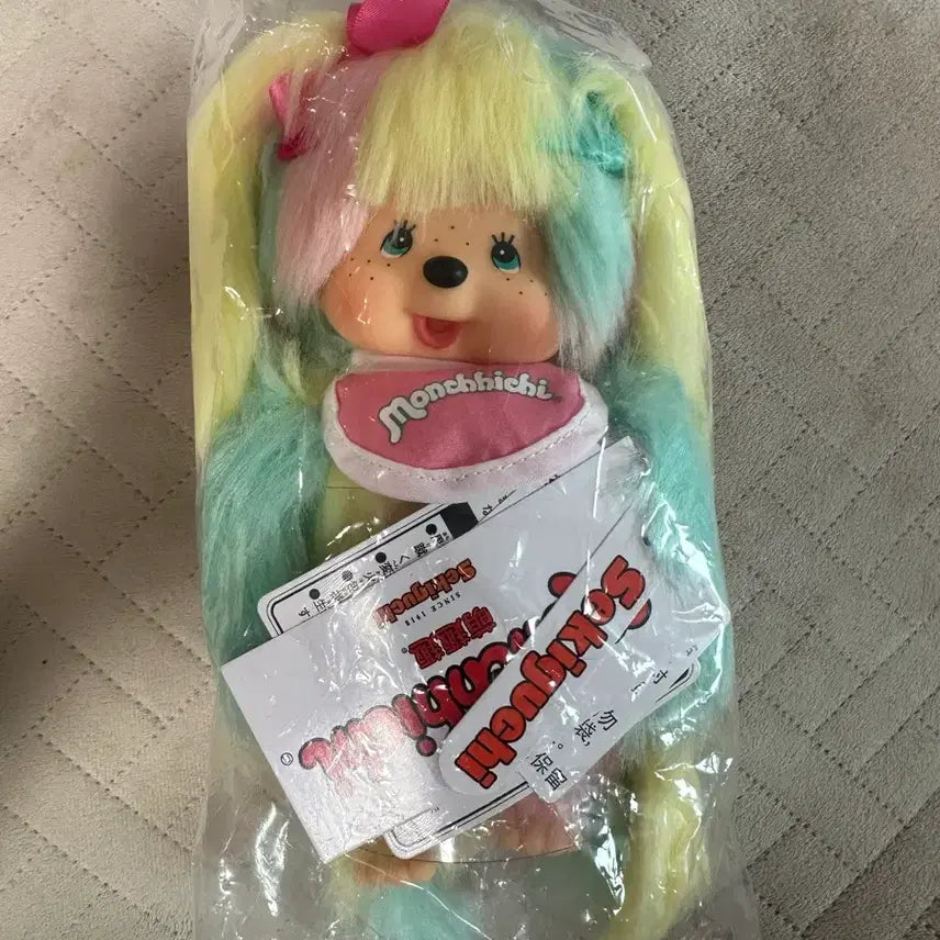 [SOLD OUT] 몬치치 하라주쿠 옐로우 미개봉 새상품