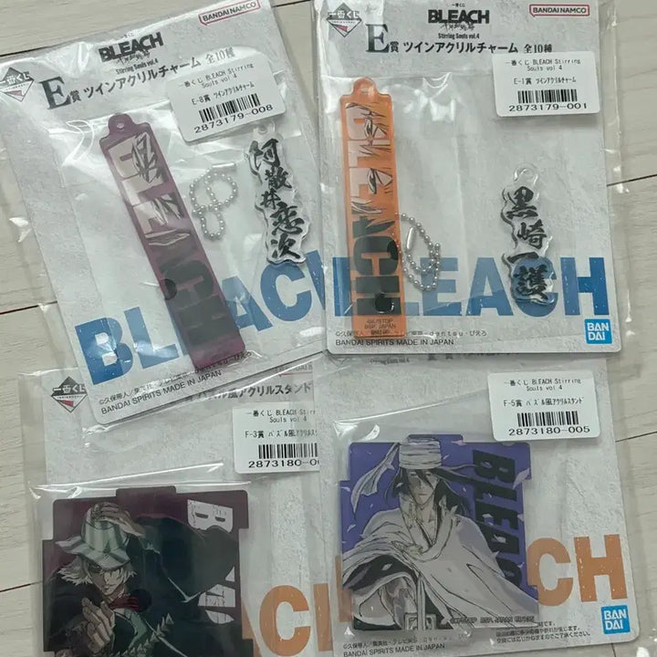 [BUNJANG] Bleach: Thousand-Year Blood War Ichiban Kuji Acrylic Stand &amp; Keychain Bundle (Sealed) / (일괄, 미개봉) 블리치 천년혈전 제일복권 아크릴 상품