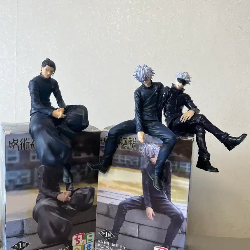 [BUNJANG] Jujutsu Kaisen Gojo Satoru &amp; Geto Suguru "Hui Ok Ok Jeol" Choconose Noodle Stopper Figure Set (Bundle) / 3종일괄 주술회전 고죠 게토 회옥옥절 쵸코노세 누들스토퍼 피규어