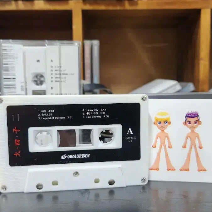 [BUNJANG] Taesa Ja 1st &amp; 2nd Album Cassette Tape Set / 태사자 1집+2집 카세트테이프
