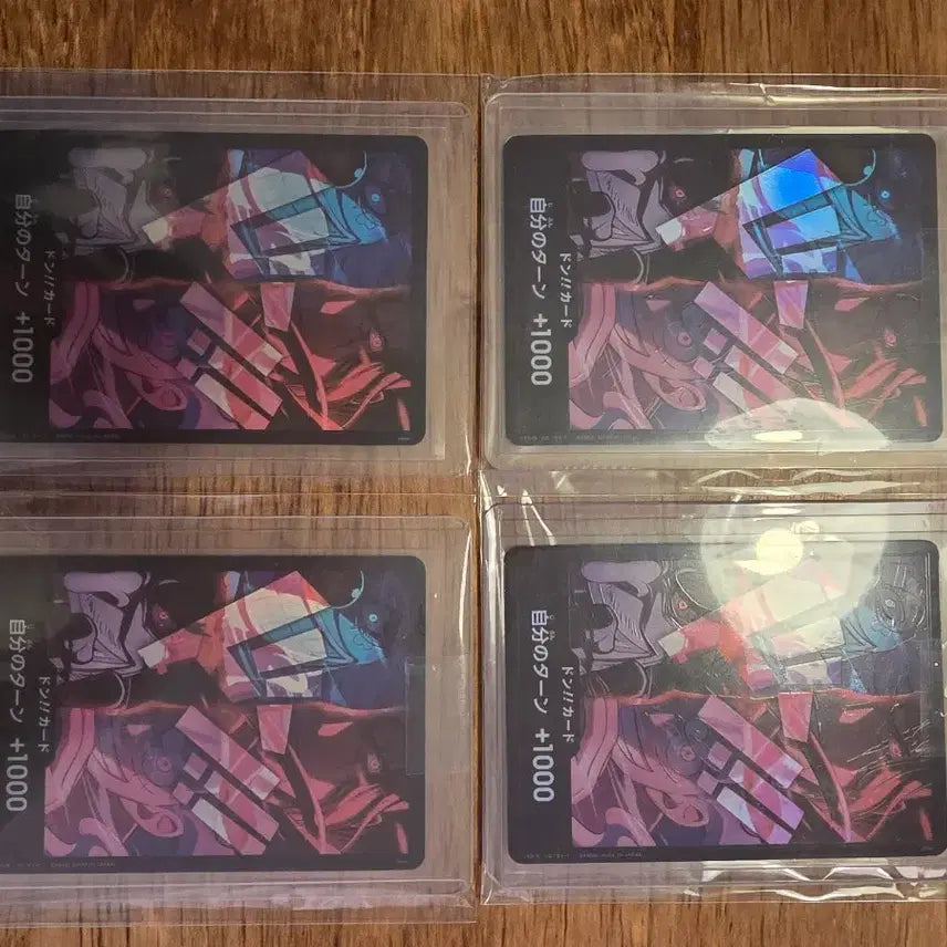 [BUNJANG] One Piece Card 2nd Anniversary Yonko Dong Card (Album Use, 2 Cards) / 원피스 카드 2주년 사황 둥카드 앨범용 2장