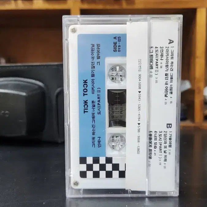 [BUNJANG] Tick Tock 1st Album Cassette Tape / 틱톡 Tick Tock 1집 카세트테이프