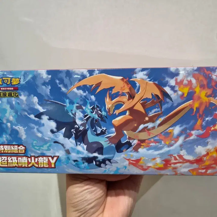 [BUNJANG] Pokemon Cards Taiwan Mega Charizard Y Special Promo Set / 포켓몬 카드 대만 메가리자몽y 특별프로모 포함세트